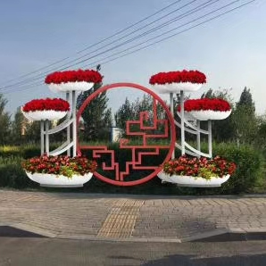 铁艺花架HJ-1011