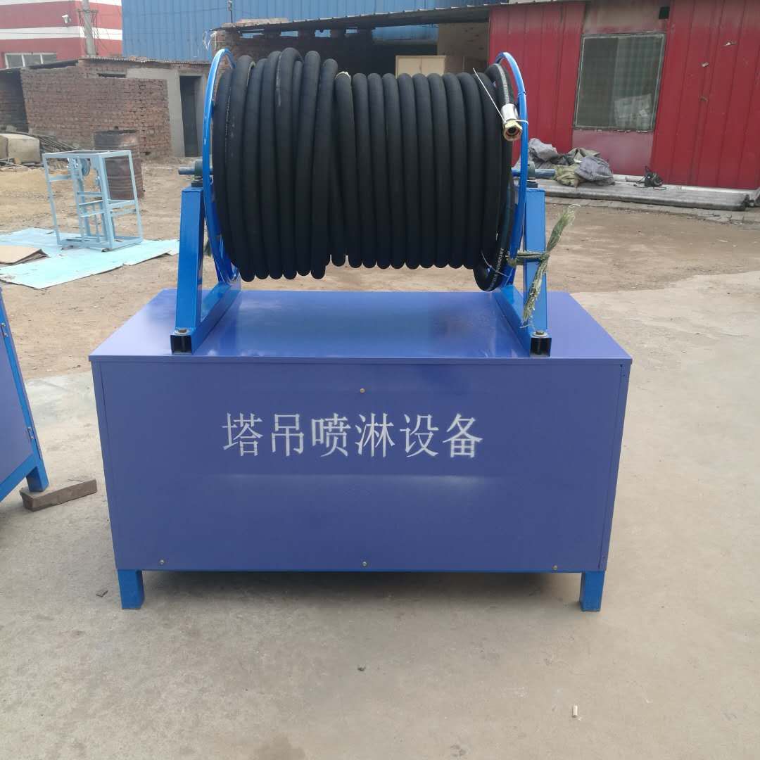 YQ-BN120塔吊喷淋