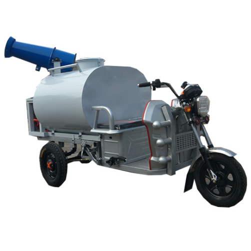 电动三轮雾炮车