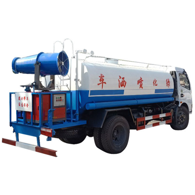 建筑工地矿区抑尘雾炮车