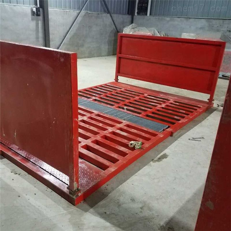 YQ-80T工程车洗轮机