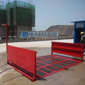 YQ-150T工程洗轮机