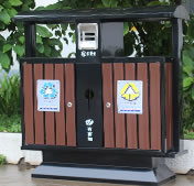 钢木垃圾桶
